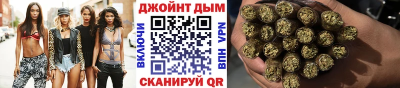 Купить наркоту Дигора Cocaine  A PVP  АМФ  Гашиш  kraken рабочий сайт  Конопля 