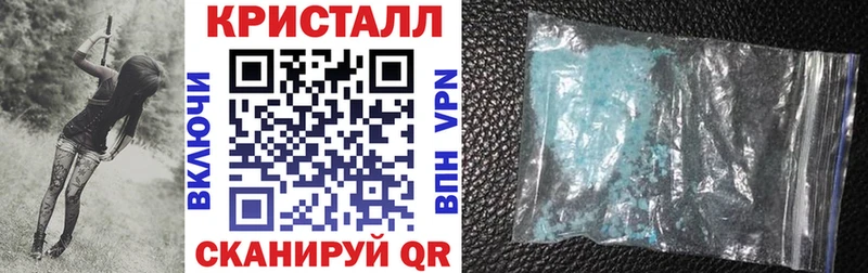 АМФЕТАМИН VHQ  МЕГА сайт  Дигора 