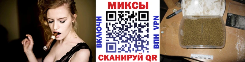 Бутират 99%  Дигора 