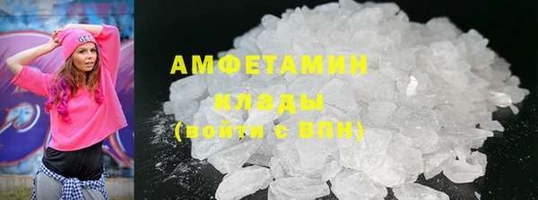 прущие крисы Гусиноозёрск
