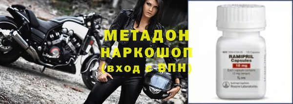 spice Вязники