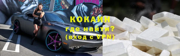 ешки Горно-Алтайск