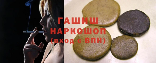 каннабис Горняк