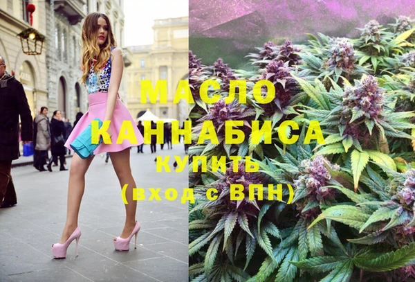 ешки Горно-Алтайск