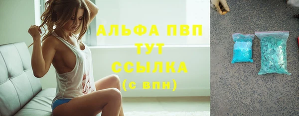 прущие крисы Гусиноозёрск