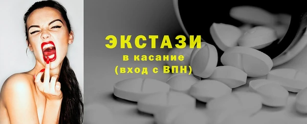 каннабис Горняк