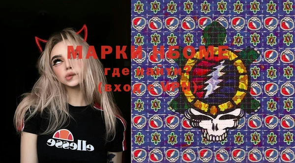 каннабис Горняк