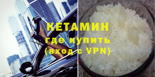 прущий лед Тихвин