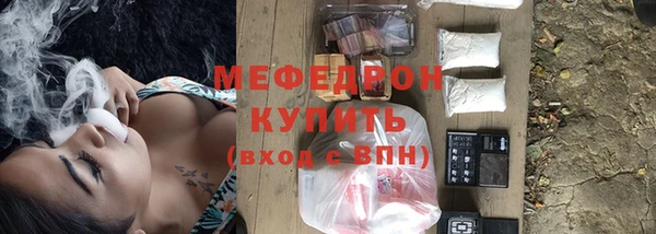 ешки Горно-Алтайск