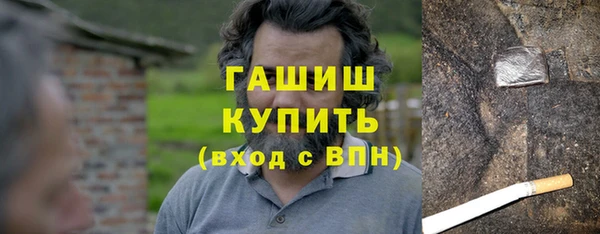 каннабис Горняк