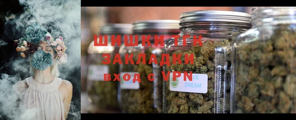 каннабис Горняк
