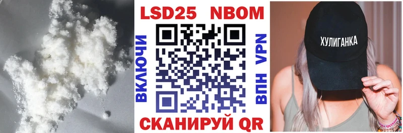 Лсд 25 экстази кислота  где продают наркотики  Дигора 
