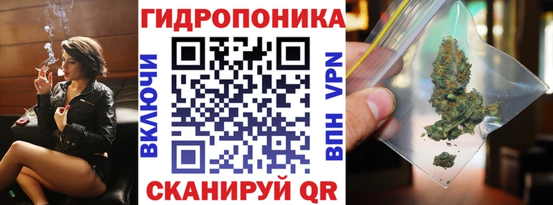 ссылка на мегу ссылки  Дигора  МАРИХУАНА LSD WEED  что такое наркотик 